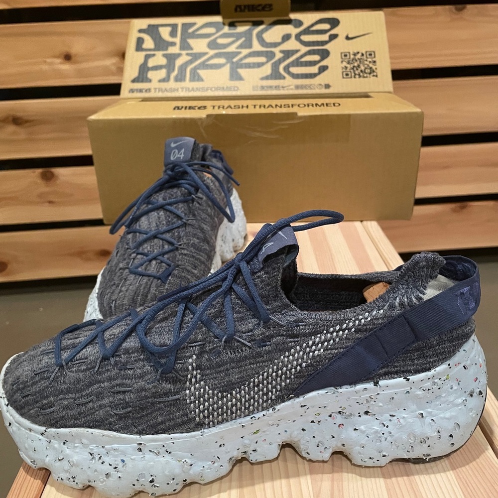 Nike Space Hippie